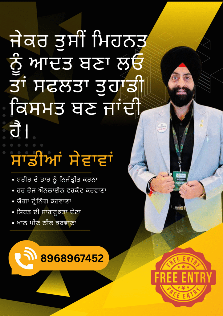 Black and Yellow Modern Fitness Poster