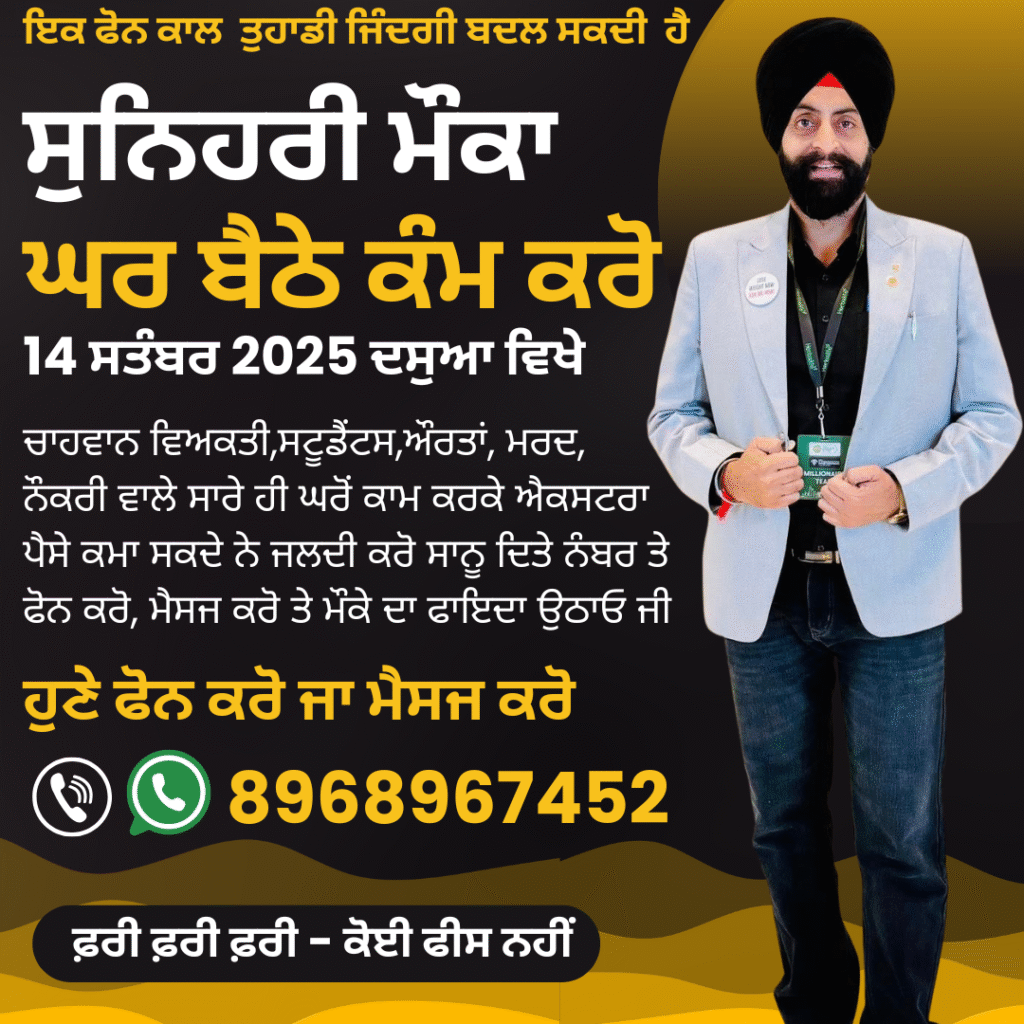 Black and Yellow Modern We Are Hiring Instagram Post (1)