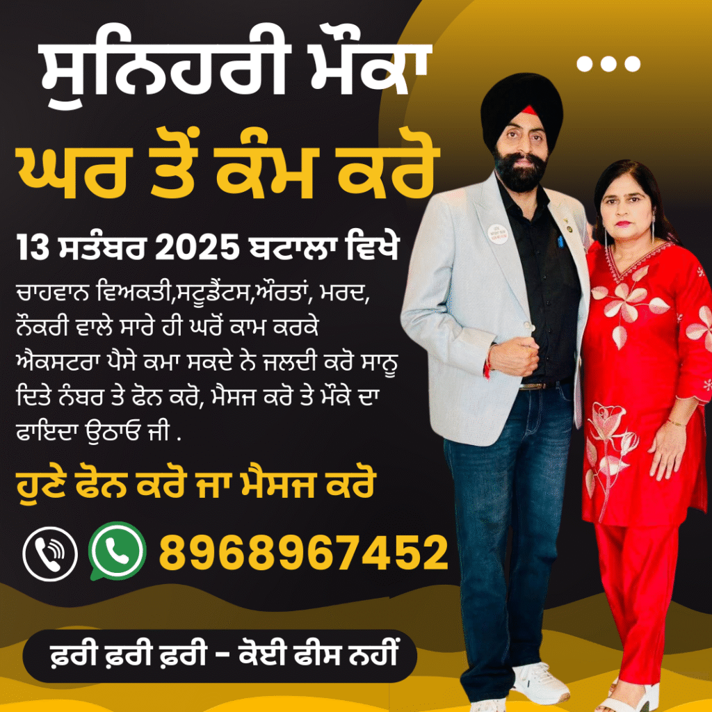 Black and Yellow Modern We Are Hiring Instagram Post