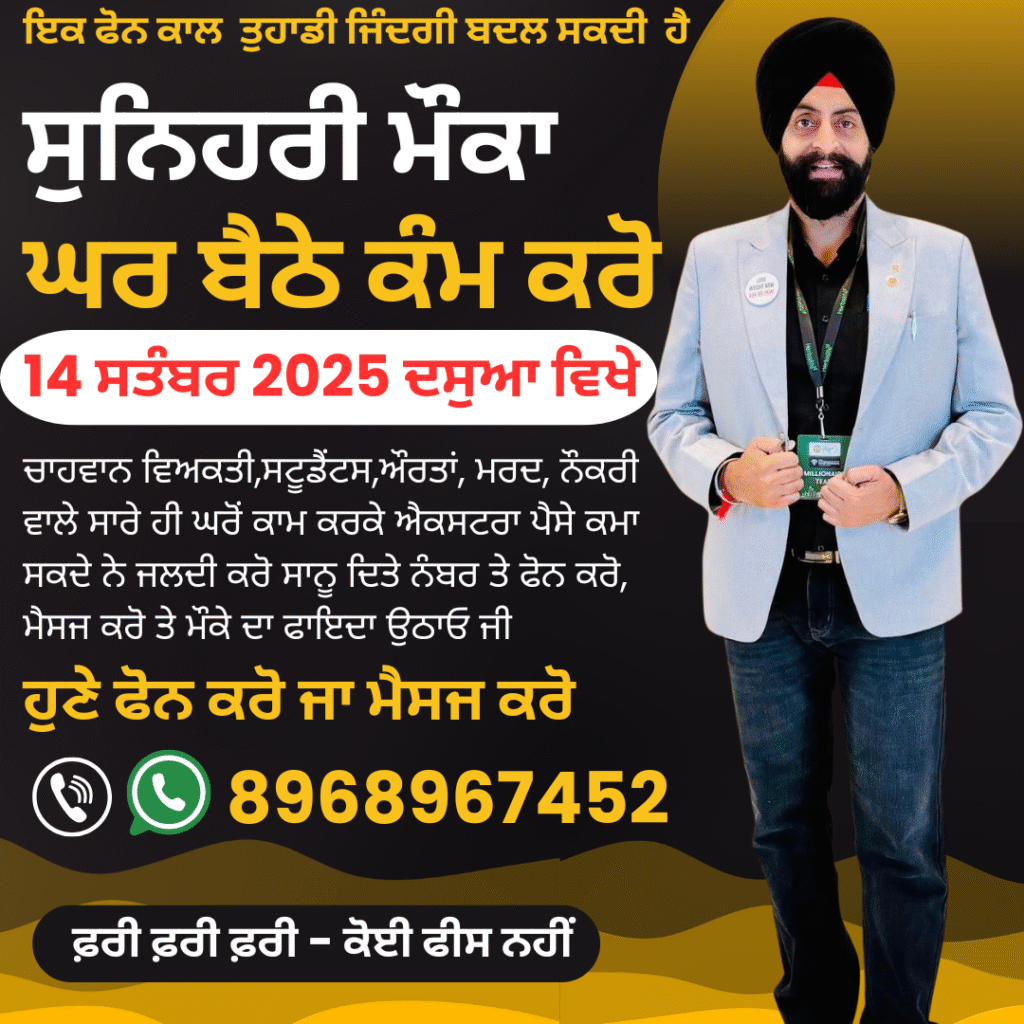 Black and Yellow Modern We Are Hiring Instagram Post (2)