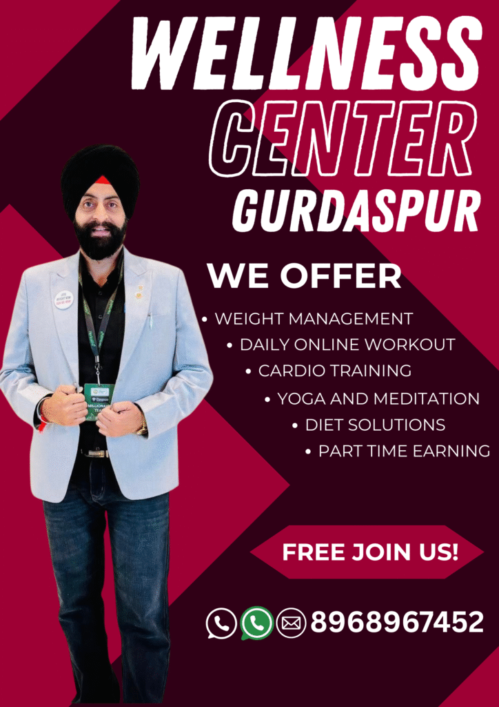 Dark Red and White Modern Fitness Poster