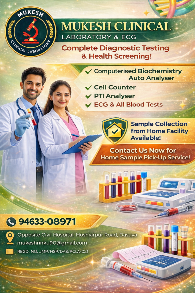 86b695f4-d46f-470d-b432-c3f1a4b0fff8 (1)